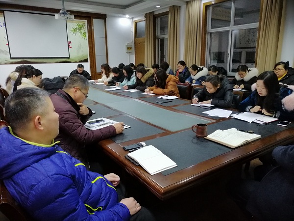 微信图片_20190215095149.jpg