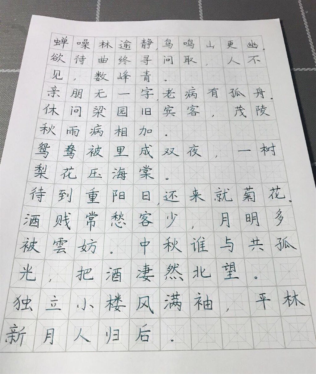 微信图片_20190215135811.jpg