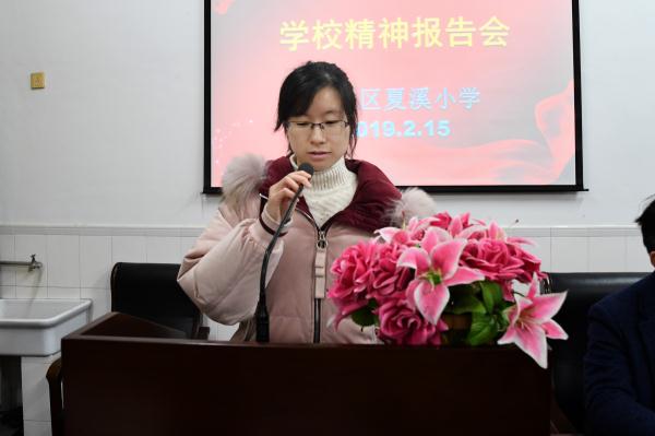 微信图片_20190215154214.jpg