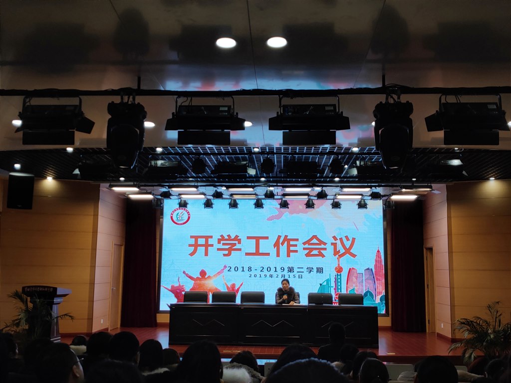 IMG20190215145751.jpg
