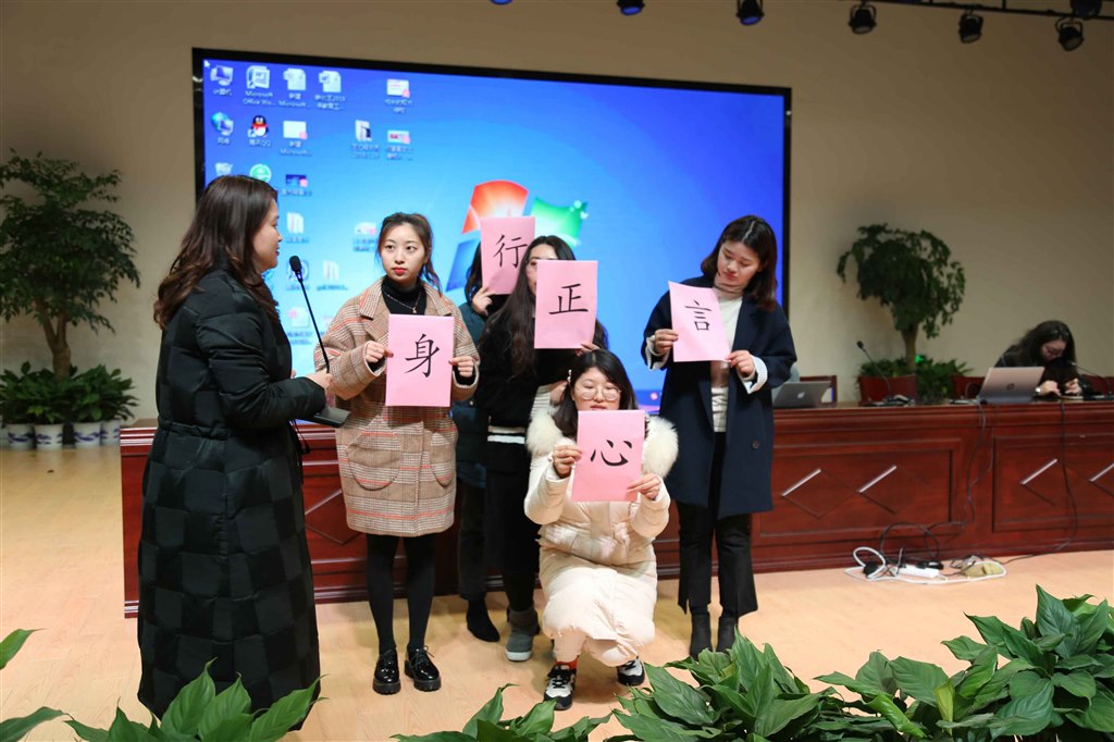 陈校长现场互动.jpg