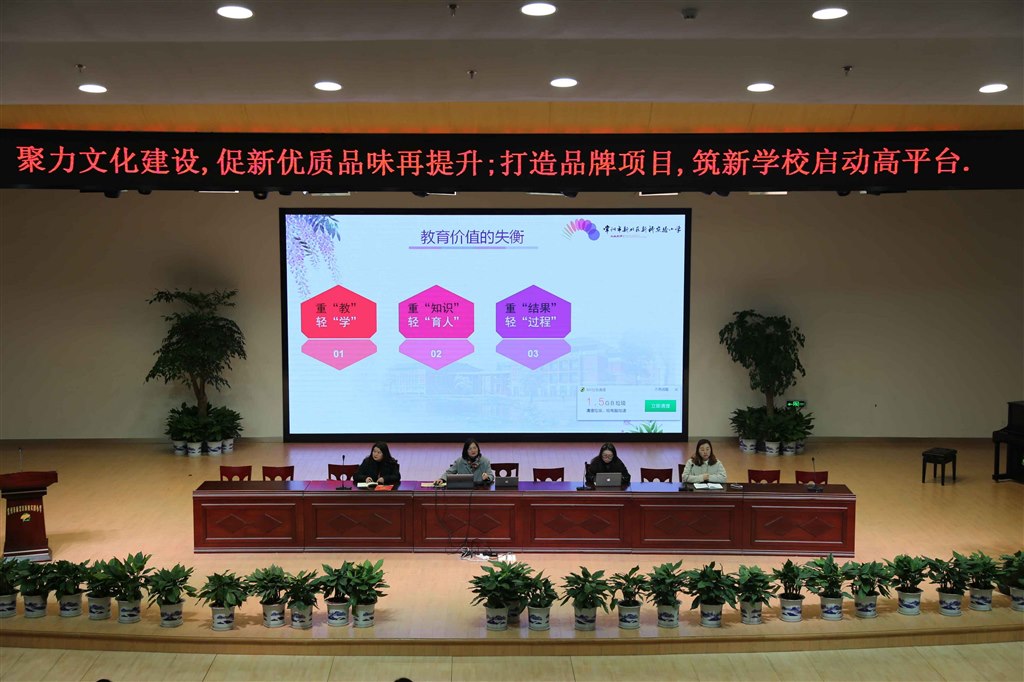 QQ图片20190216122428.jpg
