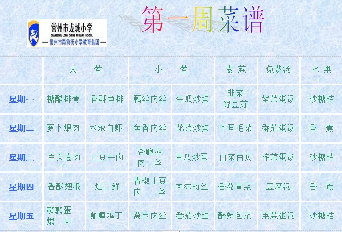 diyizhou .jpg