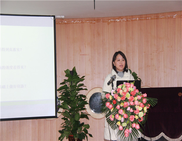 2019.2.15 龙幼开学季之一：沐浴春风，让教育遇见美好3.jpg