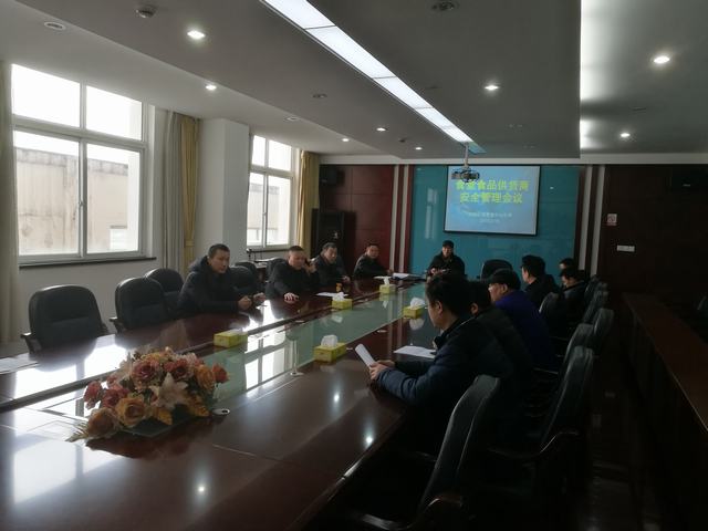 IMG_20190216_153217.jpg