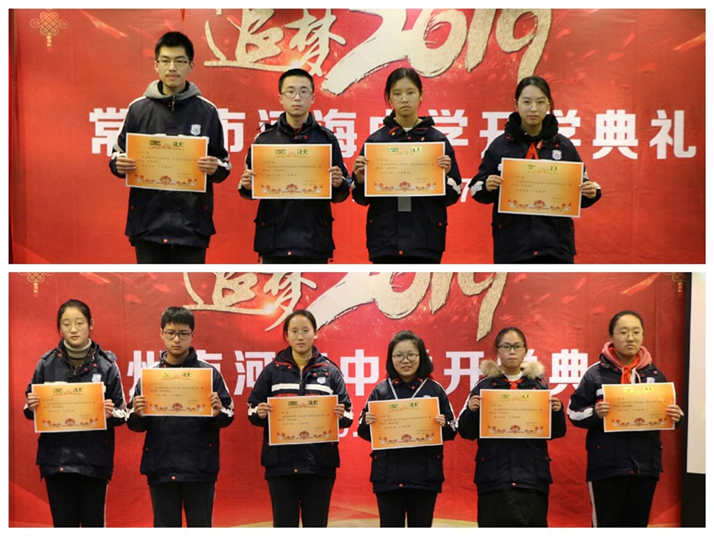 pt2019_02_17_19_31_20.jpg