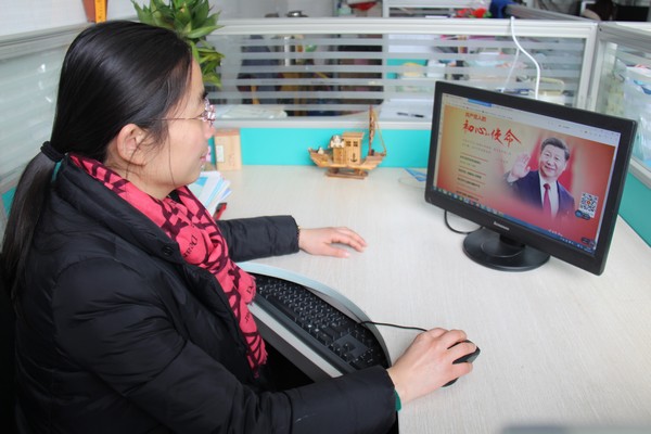 二月份党员统一活动日 (2).JPG