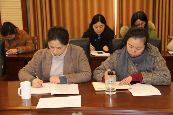 中层会议 (6).jpg