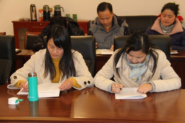 中层会议 (3).jpg