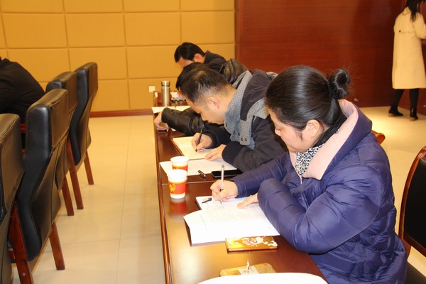 中层会议 (8).jpg