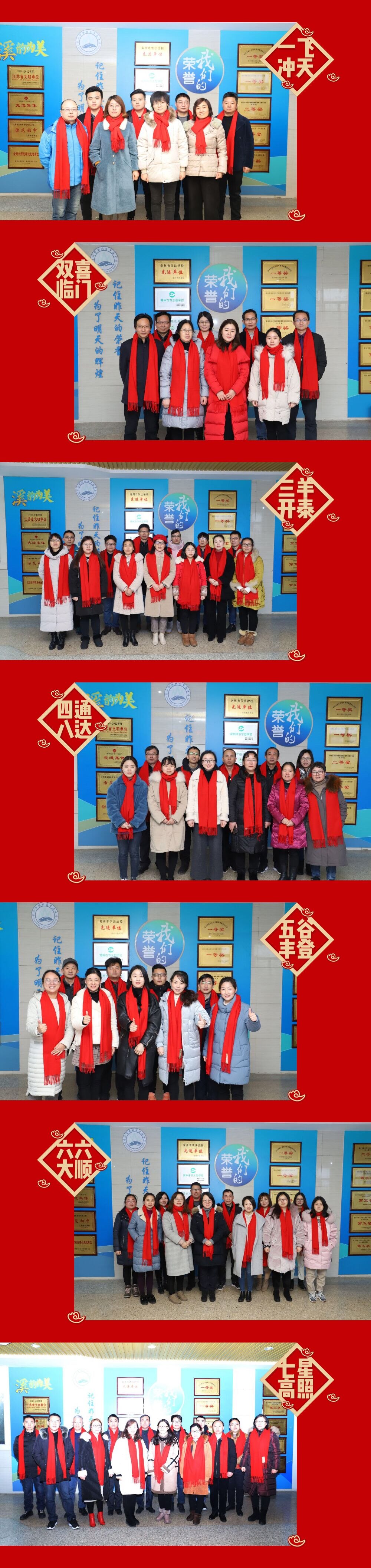 QQ图片20190217154958.jpg