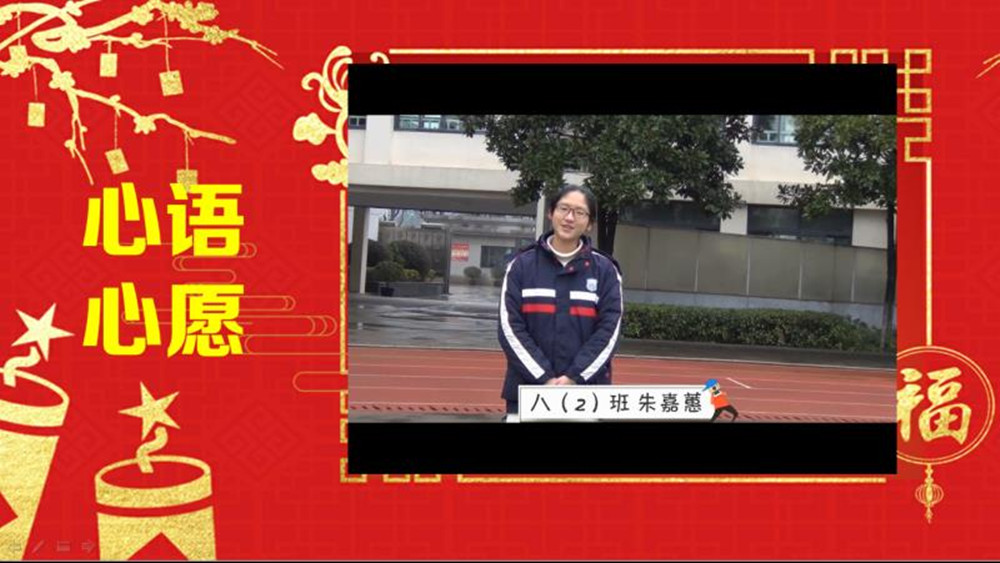TIM图片20190217191434.jpg