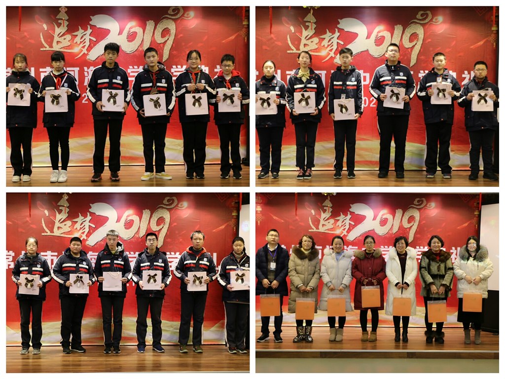 pt2019_02_17_19_17_57.jpg
