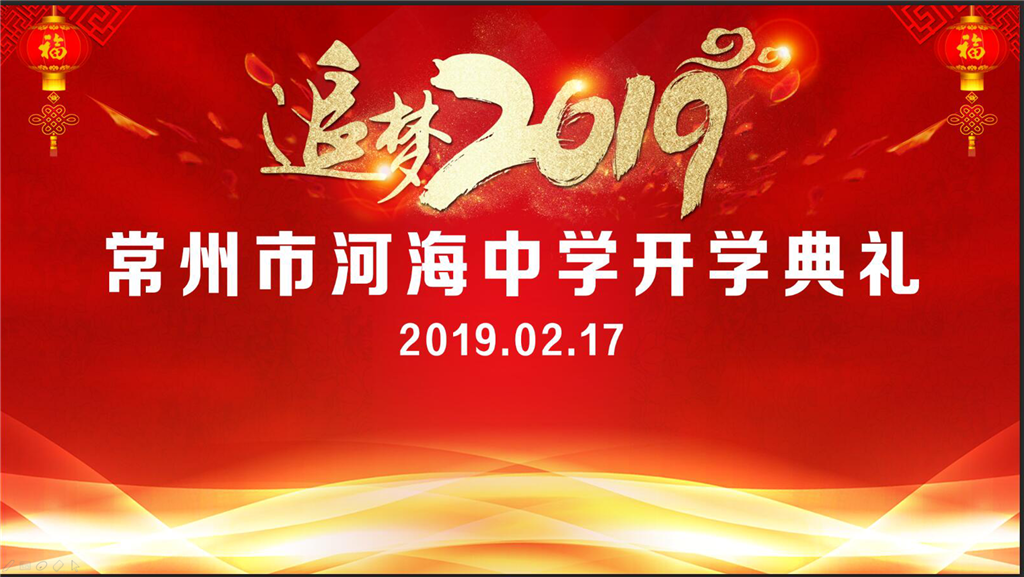 TIM图片20190217171414.png