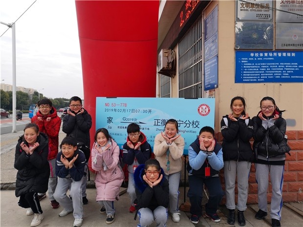 QQ图片20190217143356.jpg