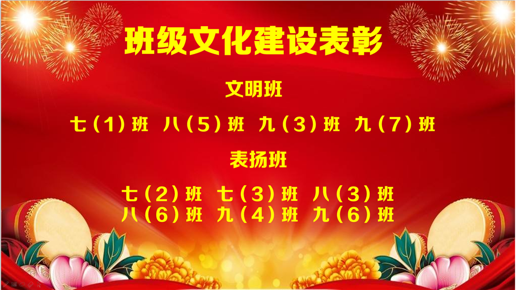 TIM图片20190217171421.png