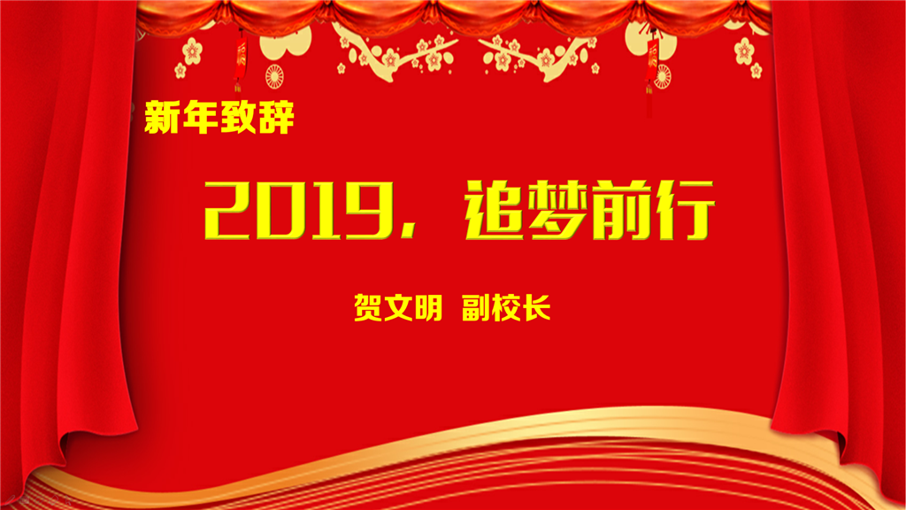 TIM图片20190217171424.png