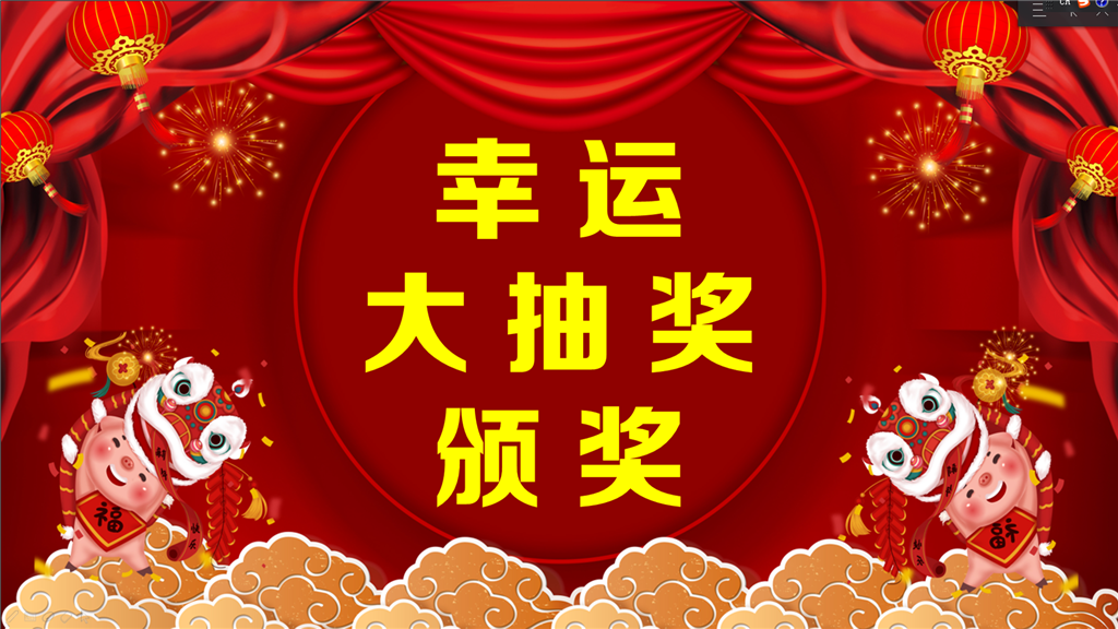 TIM图片20190217171444.png