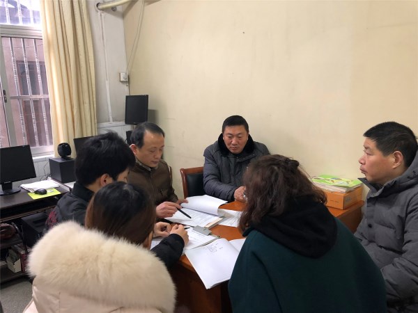 横林实验小学科信组期初教研活动圆满结束.jpg