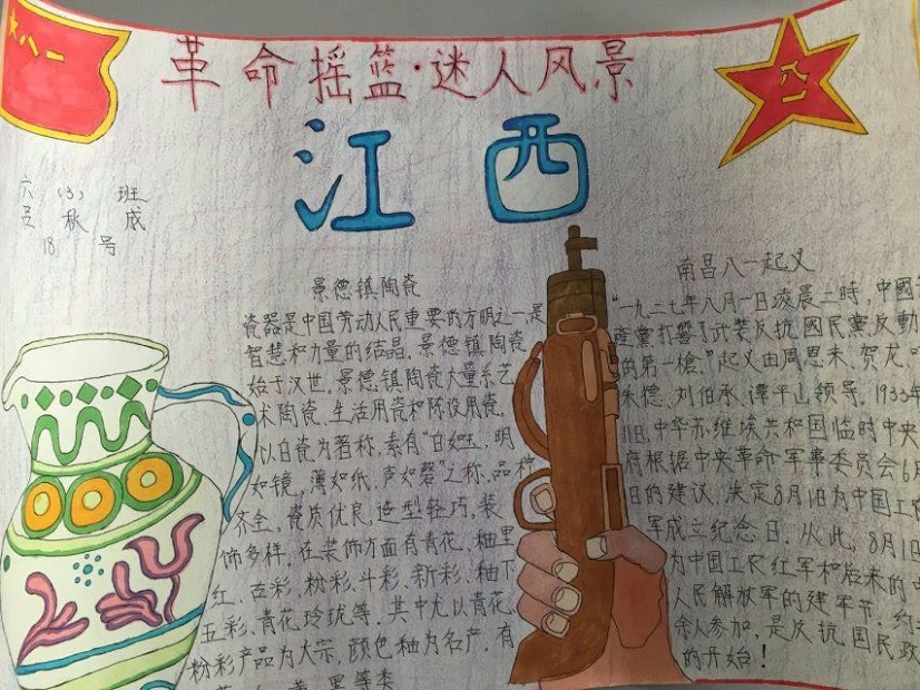 及_1.jpg