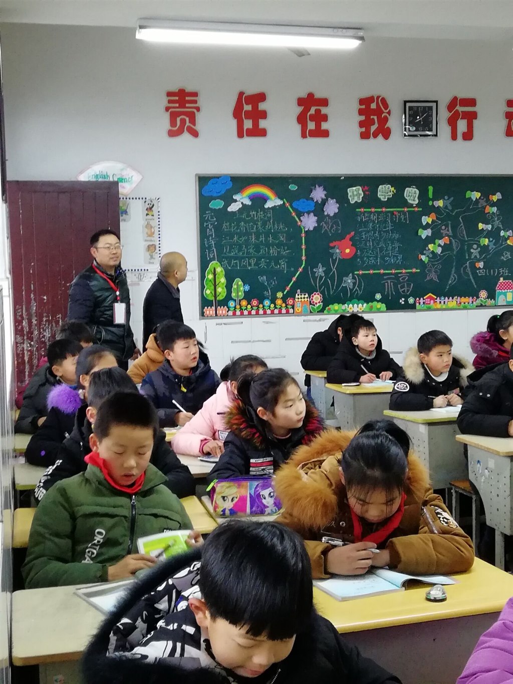 QQ图片20190218112757.jpg