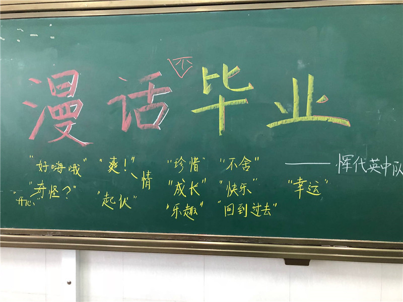 TIM图片20190218230555.jpg