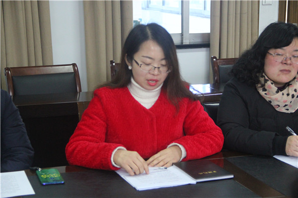 微信图片_20190218143649.jpg