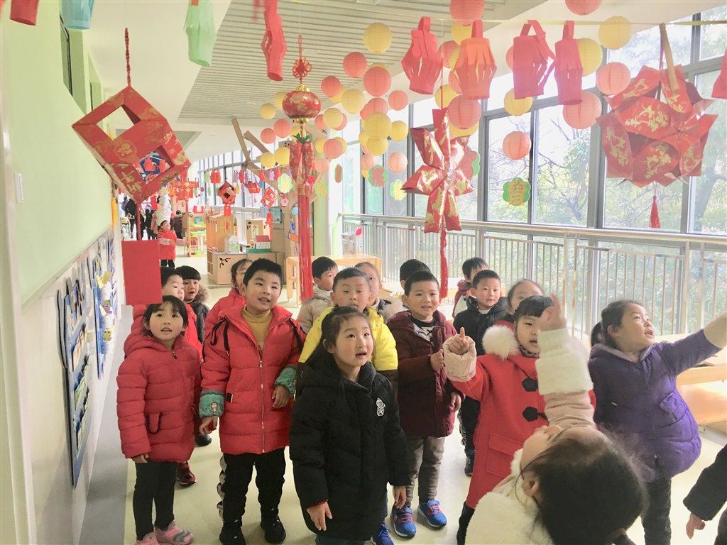 QQ图片20190218145045.jpg