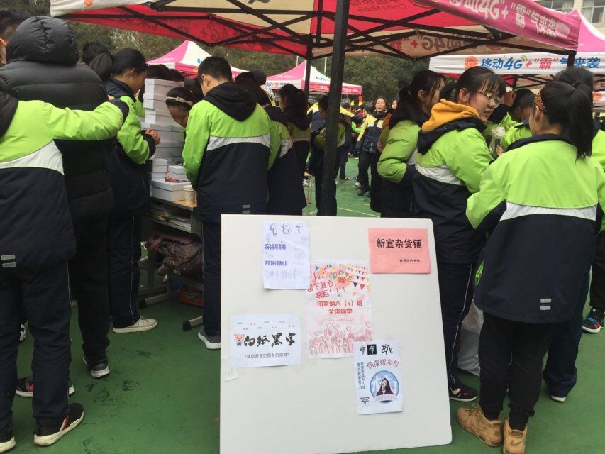 QQ图片20190219191142.jpg