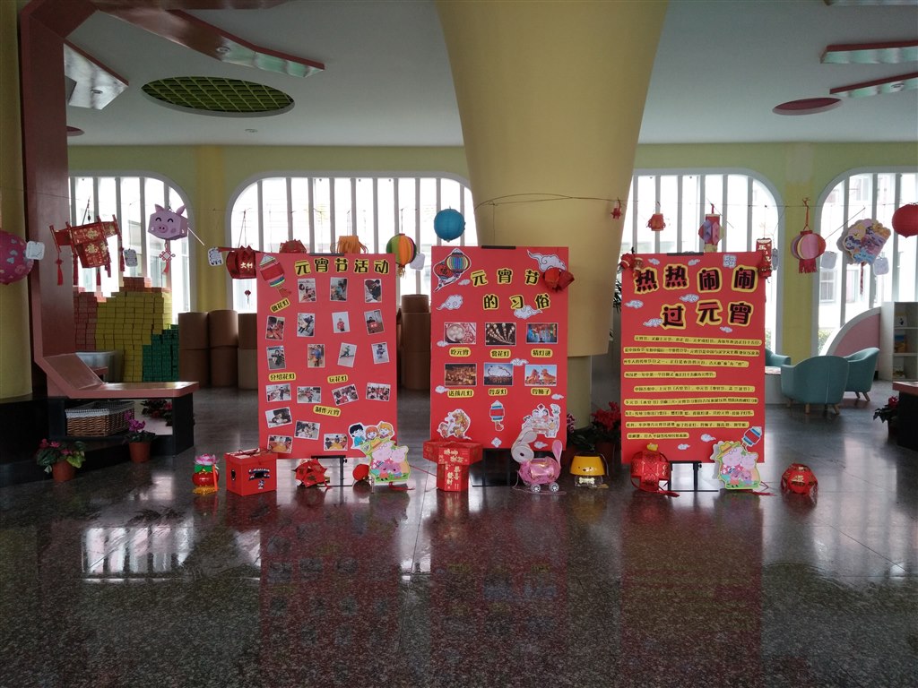 IMG_20190219_092549.jpg IMG_20190219_092549.jpg