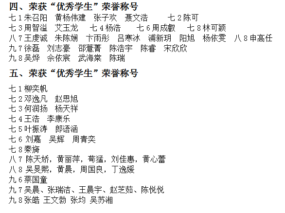 QQ截图20190219141424.png