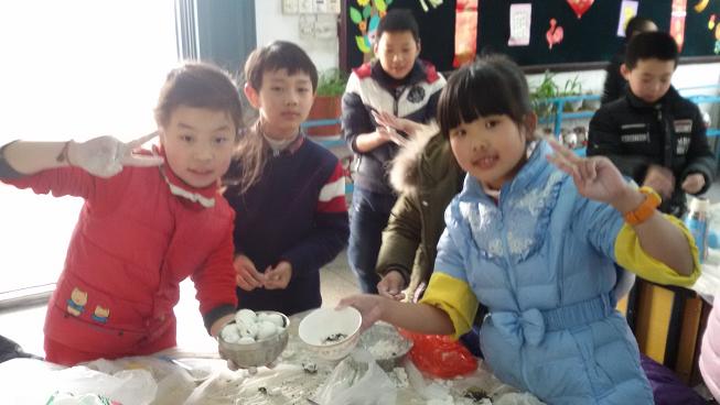 20170224_140449.jpg