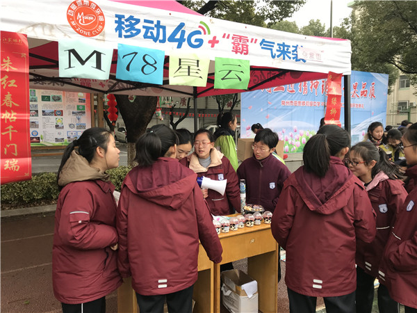 IMG_8939_副本.jpg