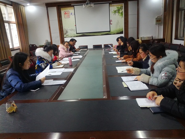 微信图片_20190219160658.jpg