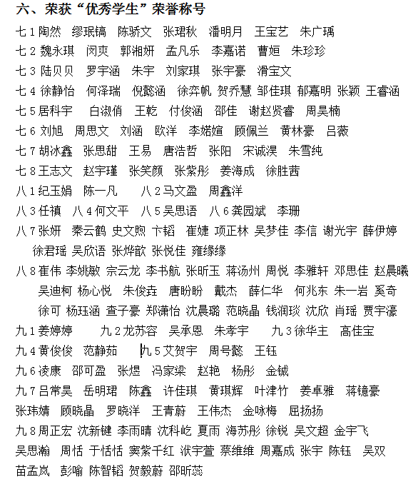 QQ截图20190219141546.png