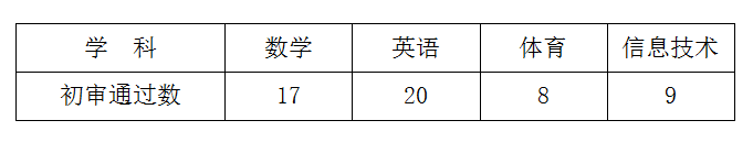 11.png