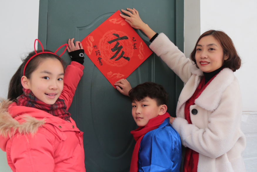 QQ图片20190219124744.png