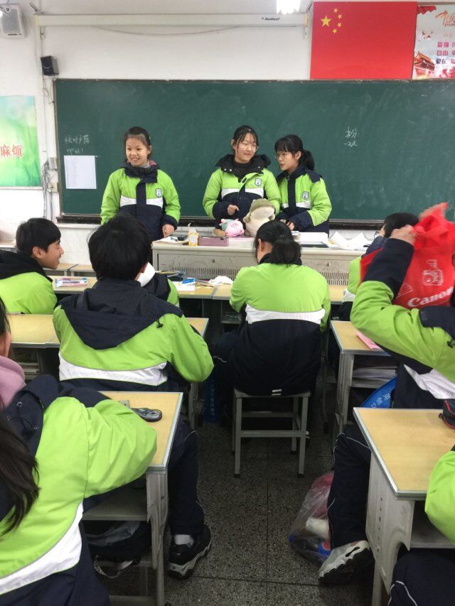 QQ图片20190219191224.jpg