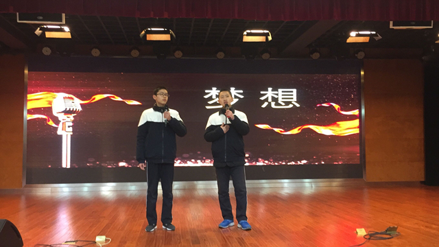 QQ图片20190219154036.jpg