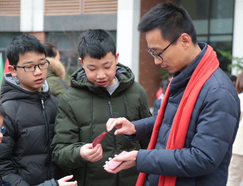 QQ图片20190219124623.png