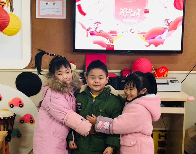 QQ图片20190219092845.jpg