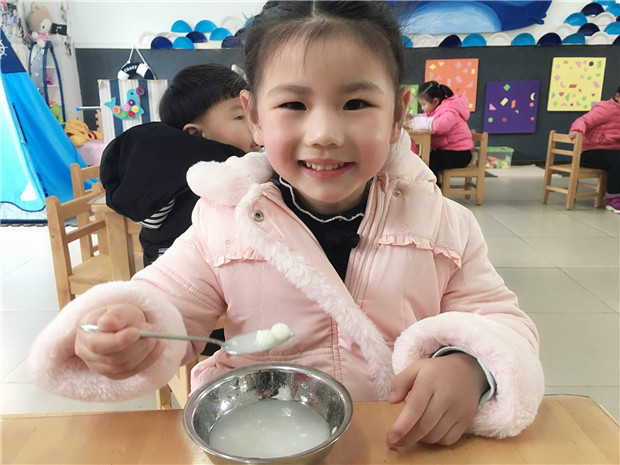 QQ图片20190219145036.jpg