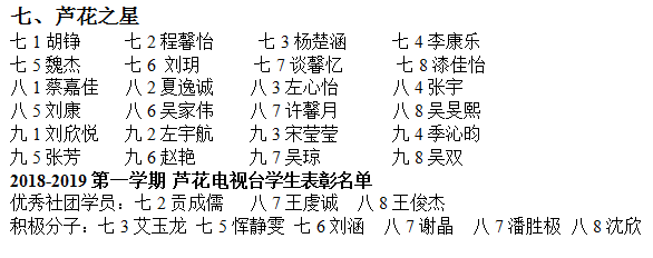 QQ截图20190219141608.png