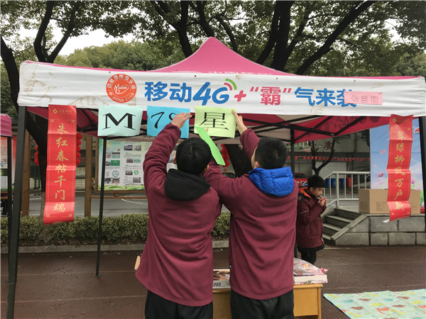 IMG_8934_副本.jpg