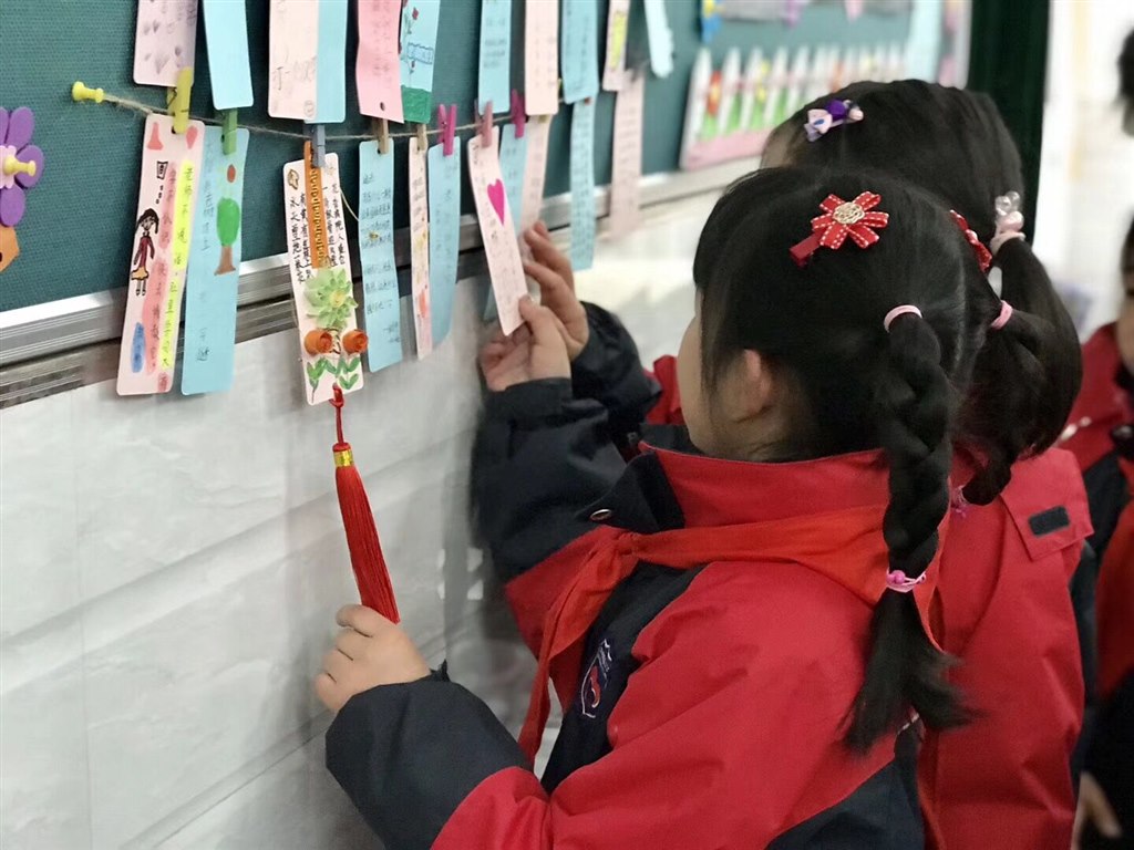 QQ图片20190219162232.jpg