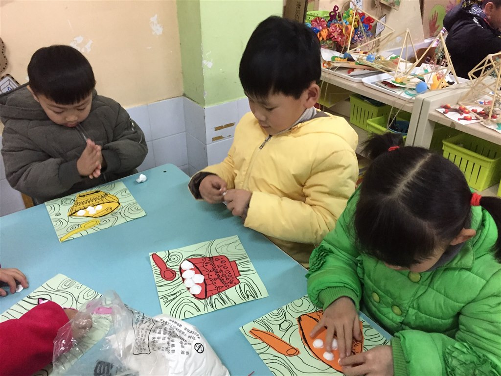 QQ图片20190219094452.jpg
