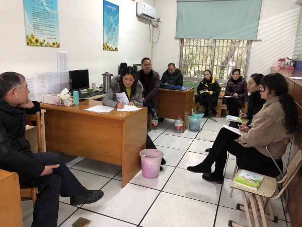 微信图片_20190219160634.jpg