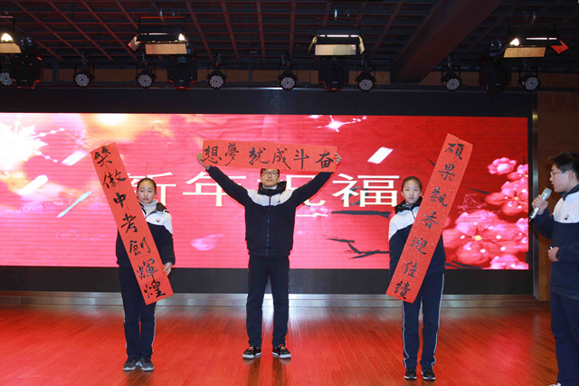 QQ图片20190219154054.jpg