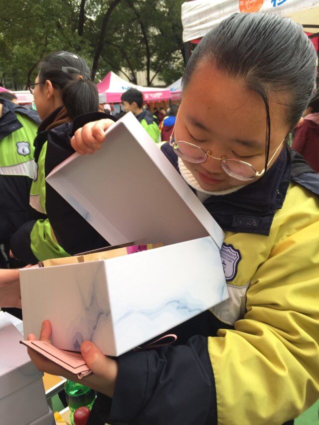 QQ图片20190219191116.jpg