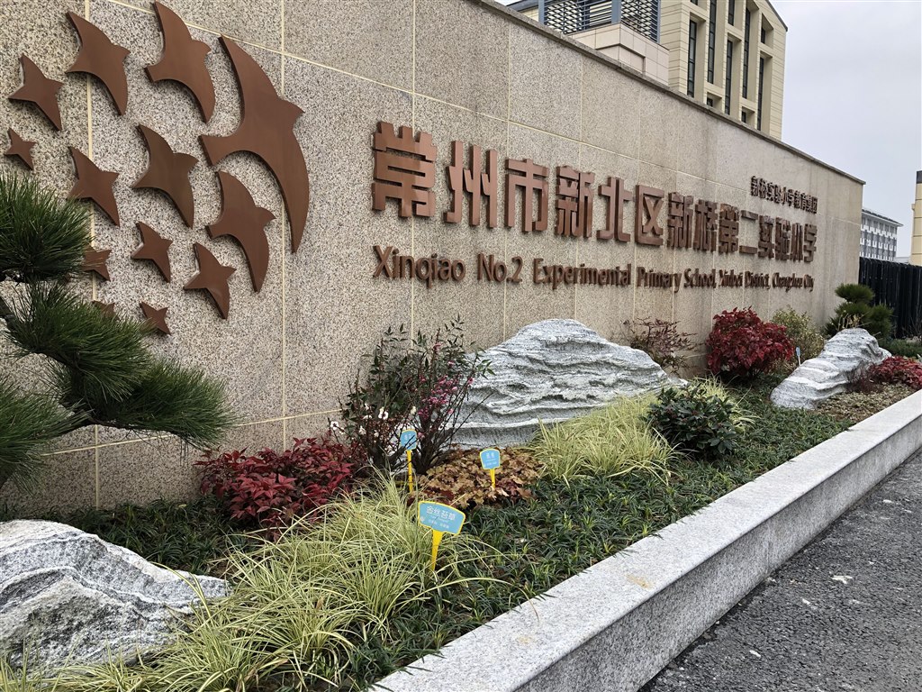 QQ图片20190220142555.jpg